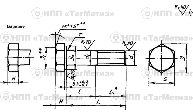 Чертеж