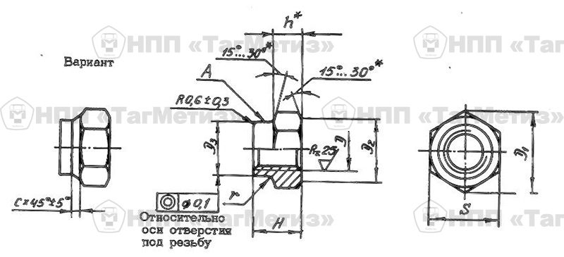 Чертеж