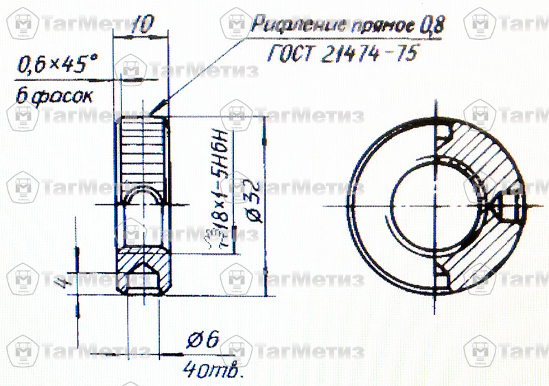 Гайка ОСТ 1 10114-85
