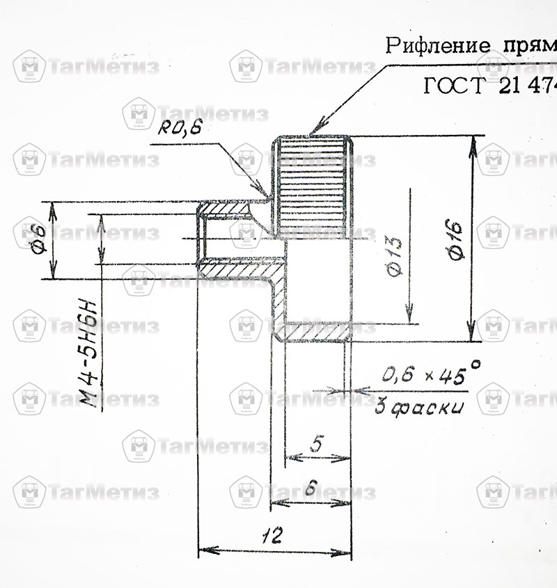 Гайка ОСТ 1 10681-72