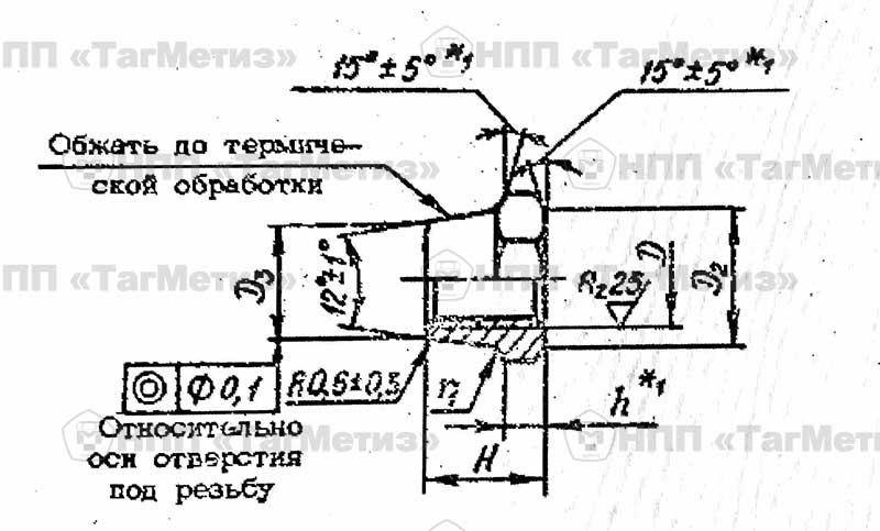 Чертеж