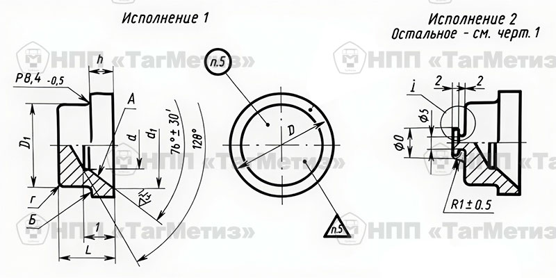 Чертеж