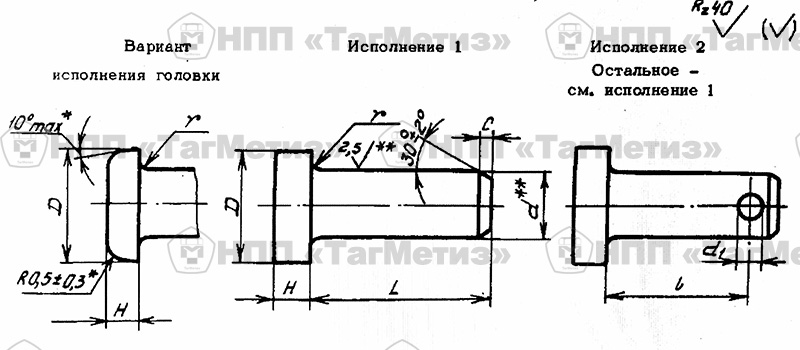 Чертеж