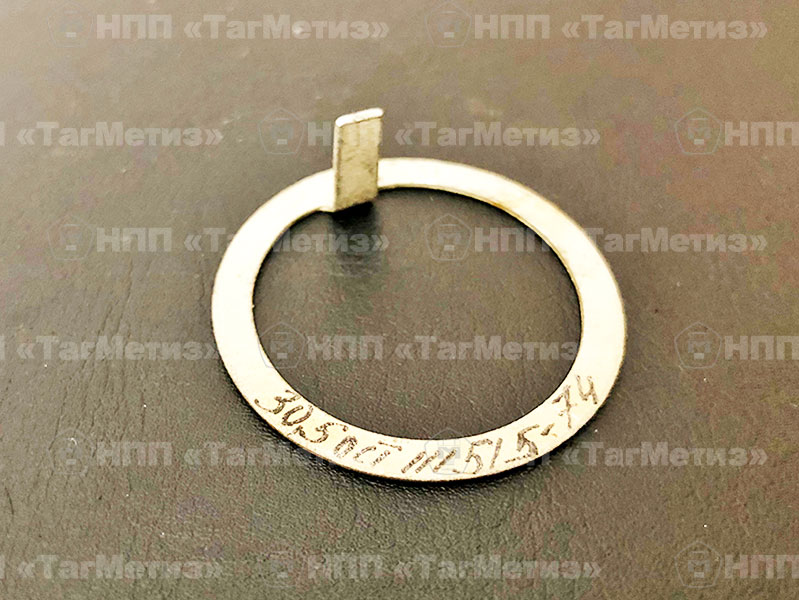 Шайба стопорная ОСТ 1 11515-74, 11516-74