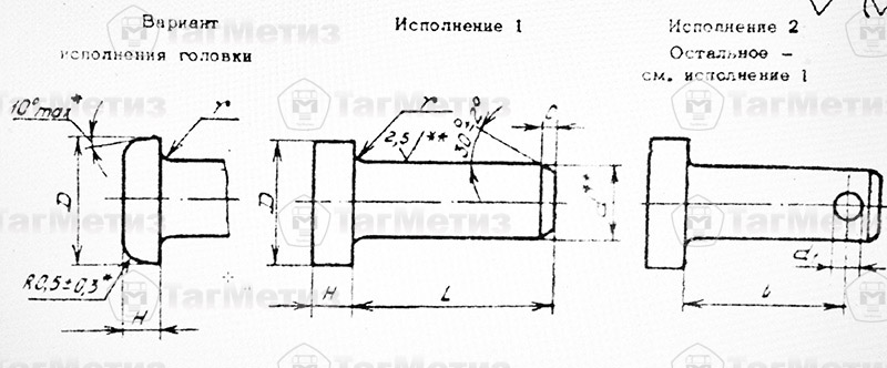 Чертеж
