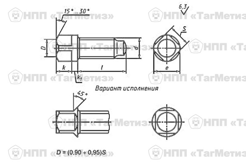 Чертеж