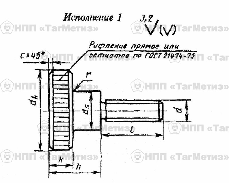 Чертеж