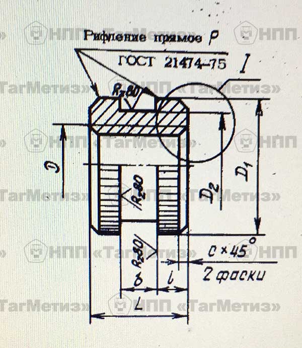 Чертеж